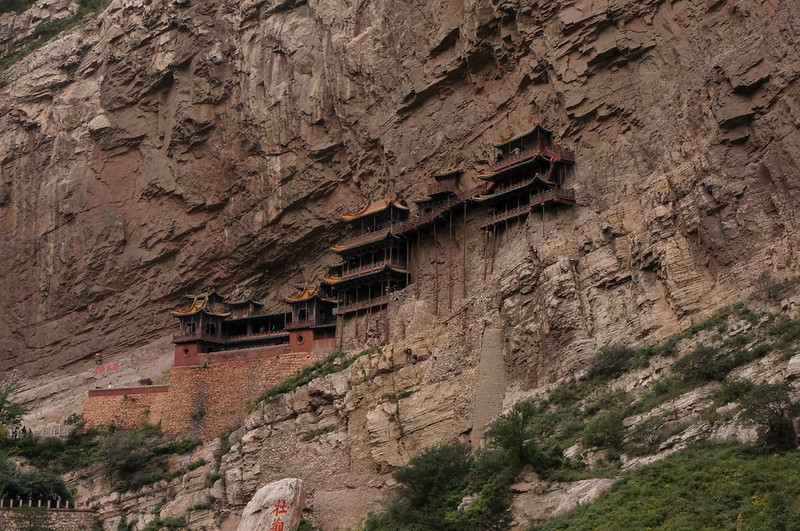 Hanging Monastery, Datong China