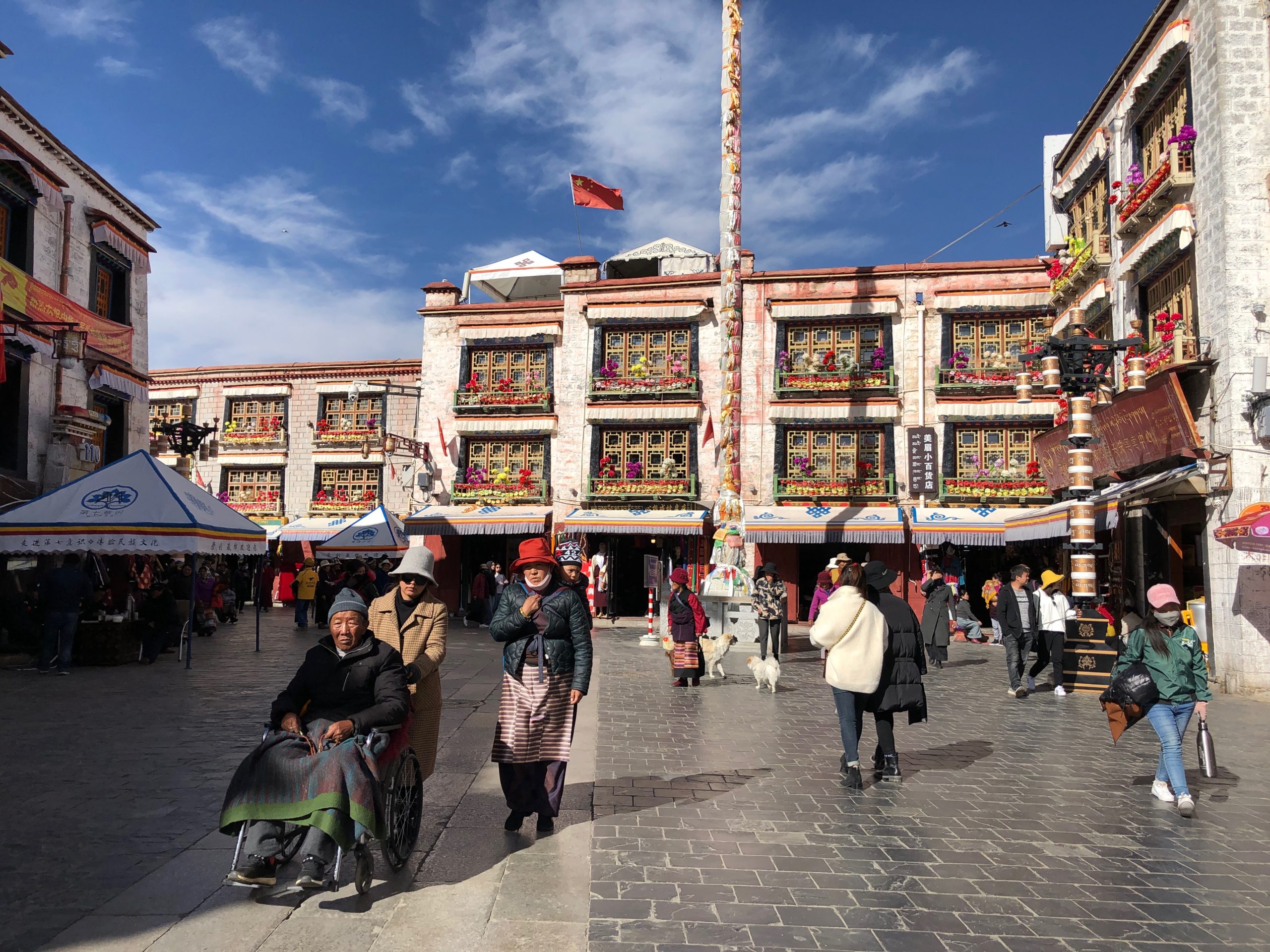 Jokhang, Tibet